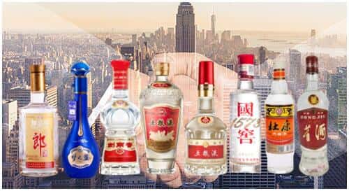 师宗县回收名酒